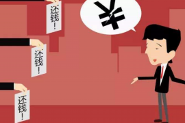 卢氏讨债公司如何把握上门催款的时机